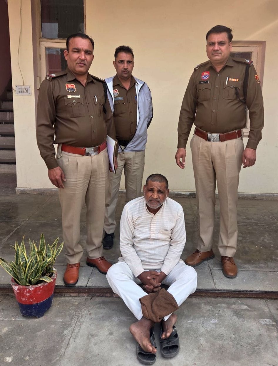 The accused, who had been on the run for 25 years, has been arrested.