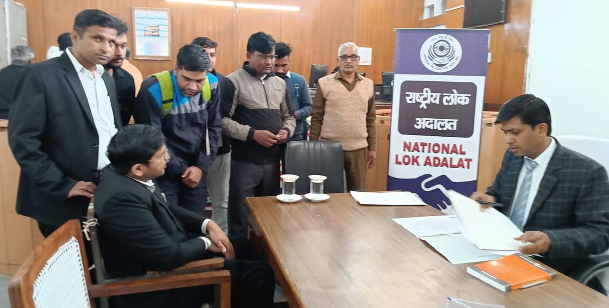 104,06 cases were settled in the National Lok Adalat.