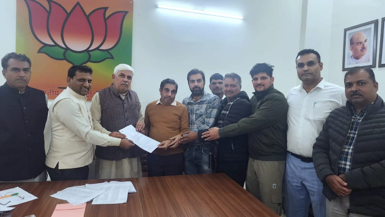 NHM employees submitted a memorandum to the government.