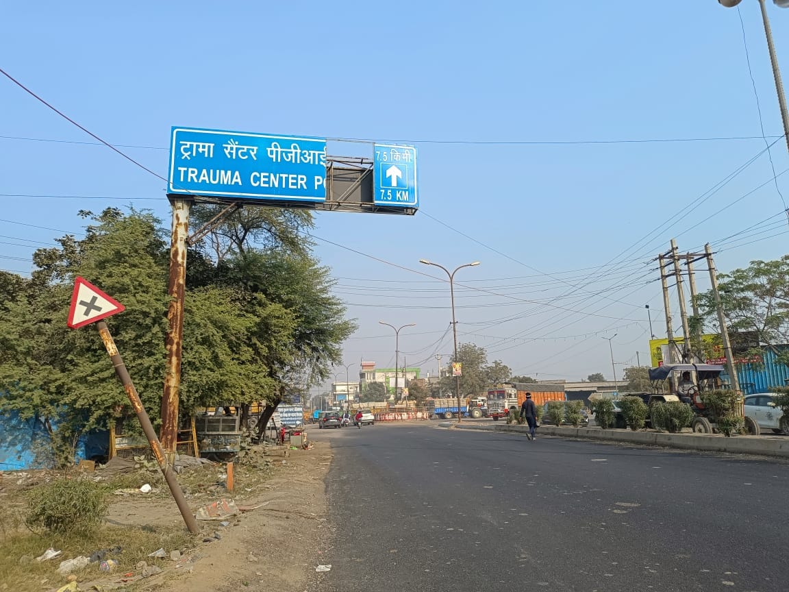 More than 40 illegal hoardings have been erected along a 15 km stretch of Kalanour Road.