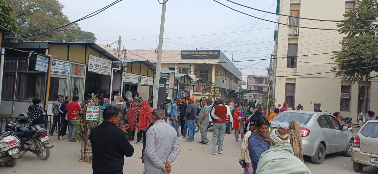 13,950 cases were settled in the National Lok Adalat