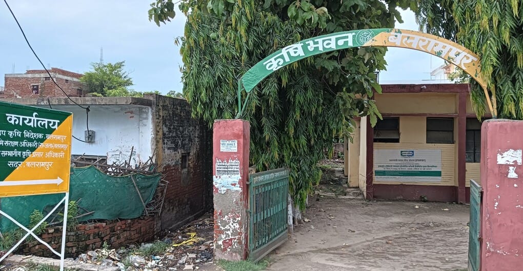 Campaign launched to crack down on fertilizer misuse