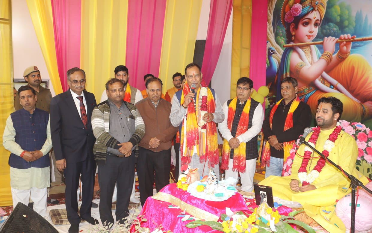 By listening to the Shrimad Bhagwat Katha, we can make our lives blessed: Mohanlal Badoli
