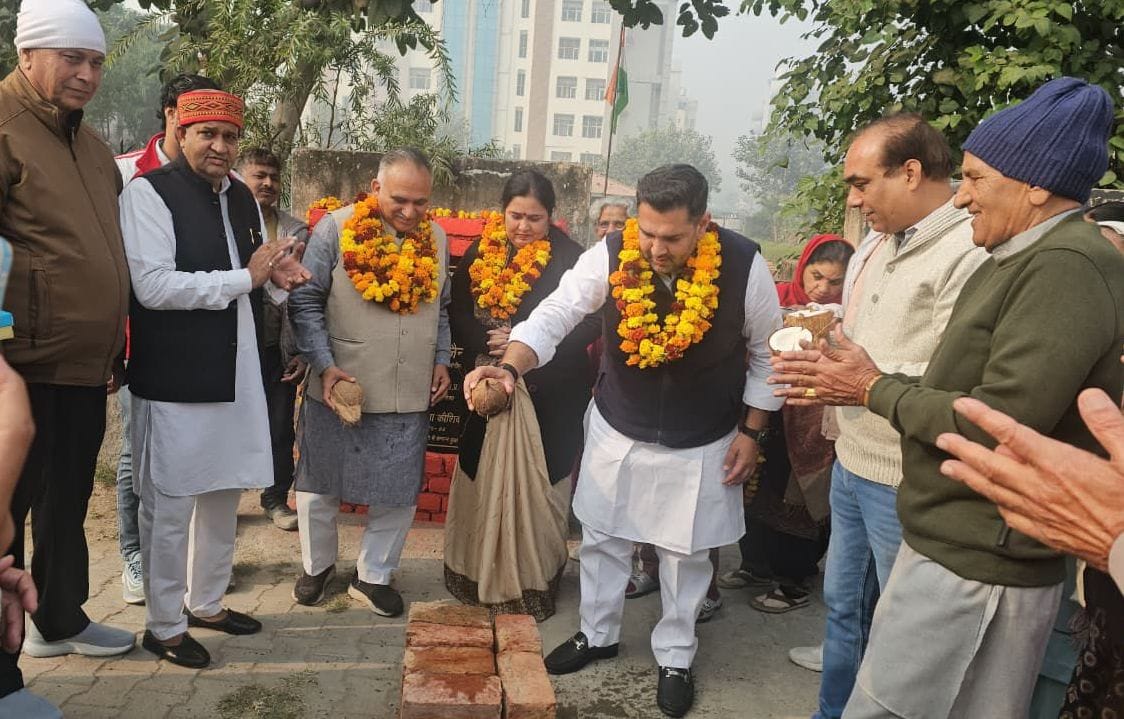 2.33 crore rupees will be spent on beautifying the parks, laying sewer lines, and constructing streets.