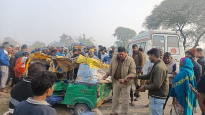 Unnao News: चार सीट के ऑटो में थे आठ सवार, कोहरे में डंपर की 80 थी रफ्तार unnao news