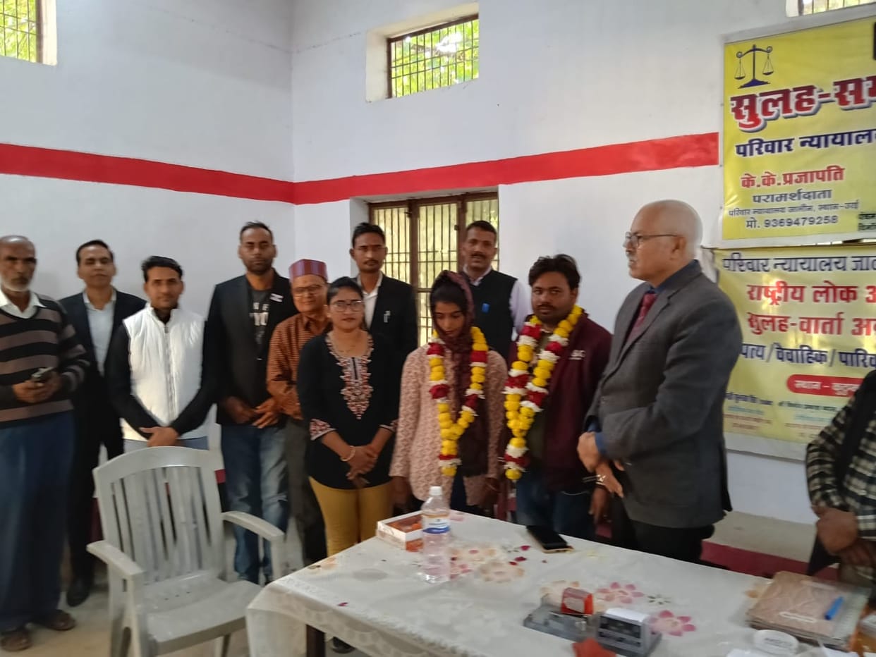 Couple separated for five years reunited in Lok Adalat