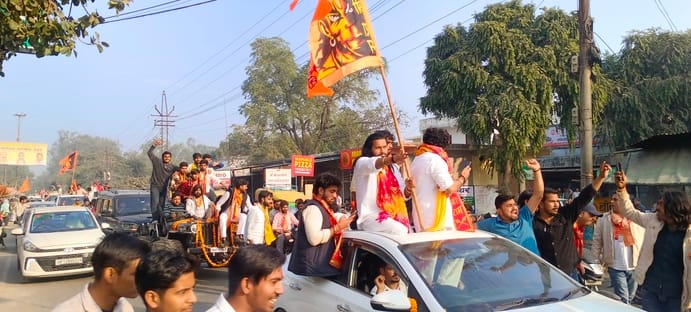 Resolved to declare cow as the mother of the nation