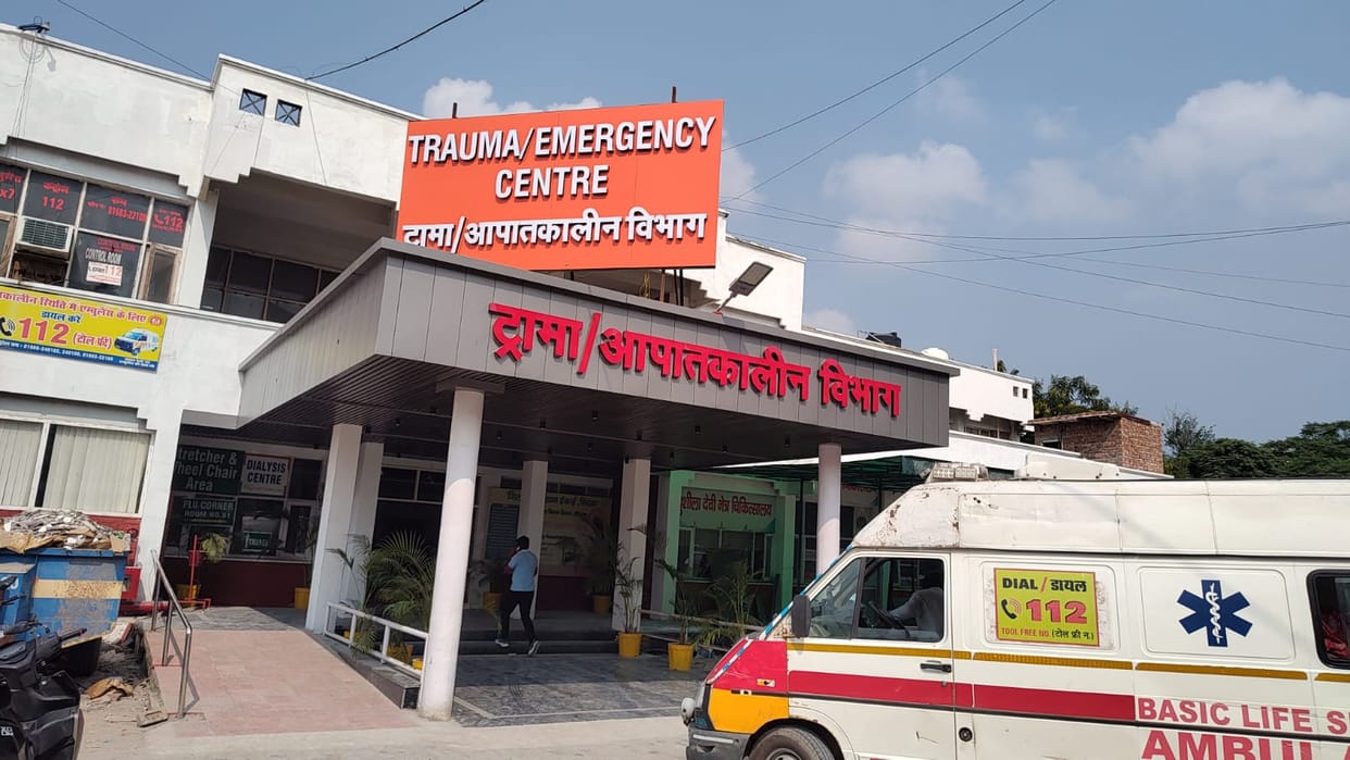 The civil hospital will be cleaned using machines; a tender worth four crore rupees has been issued