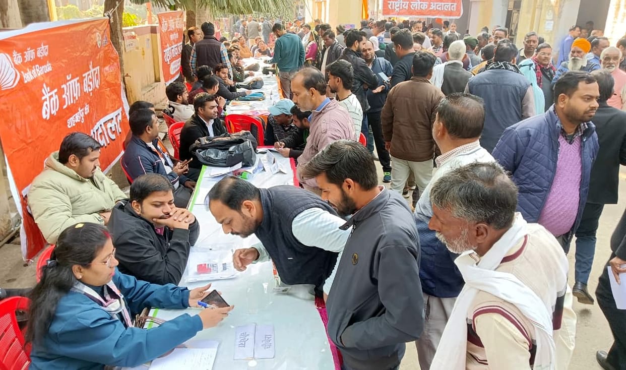 1,39,518 cases were settled at the National Lok Adalat.