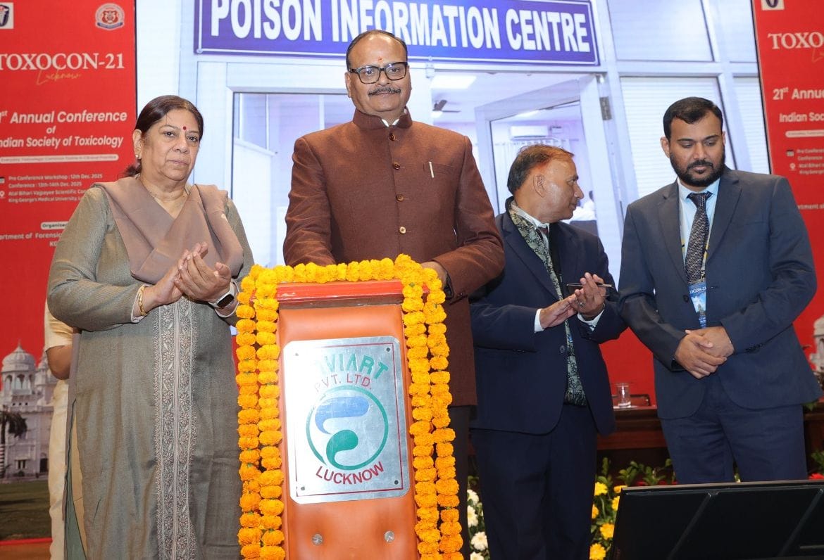 Strong arrangements for identification and treatment of poison in KGMU