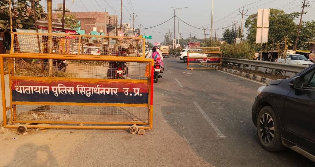 Siddharthnagar News: Barricading done near RTO, accidents will be stopped