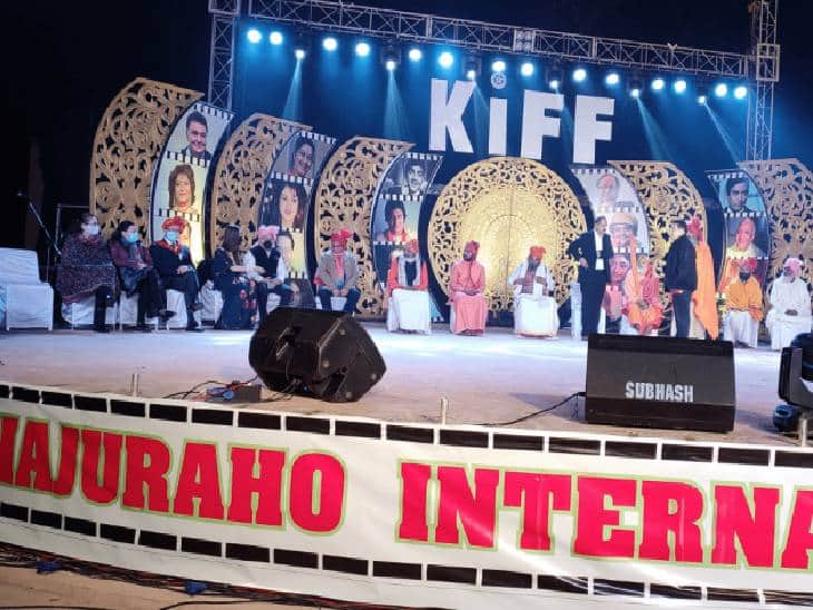 Khajuraho International Film Festival from 16 to 22 December, Tourism Minister inaugurate the festival.