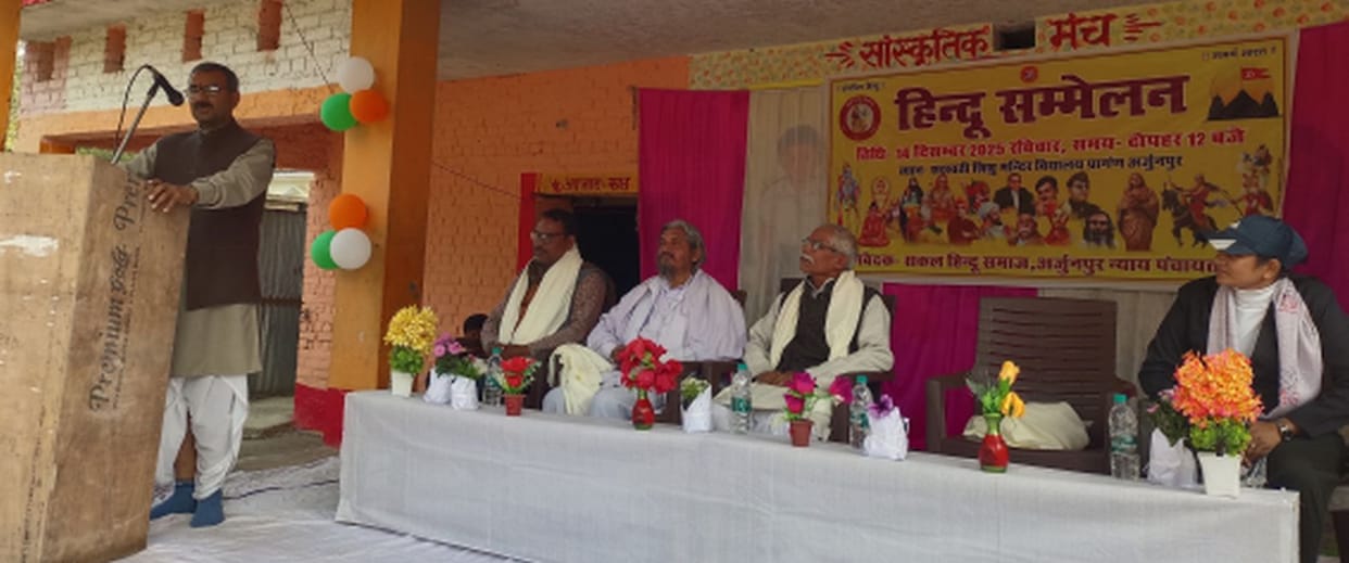 Grand Ram temple is the result of our unity: Sunil
