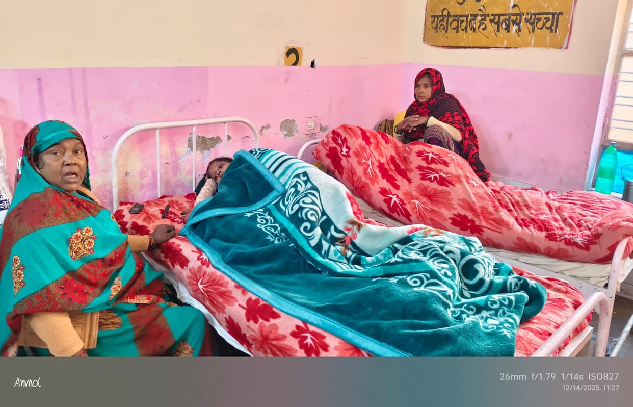 Even pregnant women did not get blankets, they had to resort to quilts from their homes.