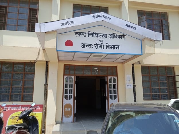 Civil Hospital Markand has become a referral center, proper treatment is not available.