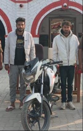 Two bike thieves arrested