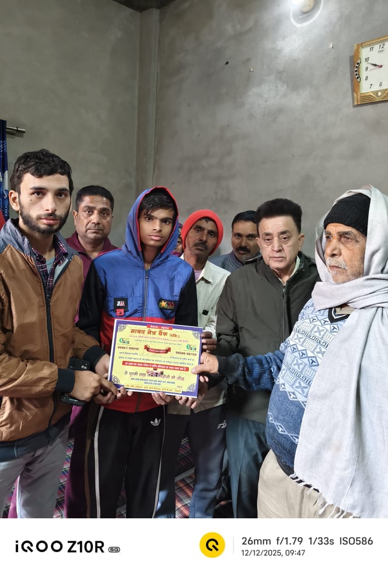 Two people will be able to get light through the eyes of Rani Insan of Ward 11.