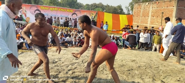 45 pairs of wrestlers showcased their strength.