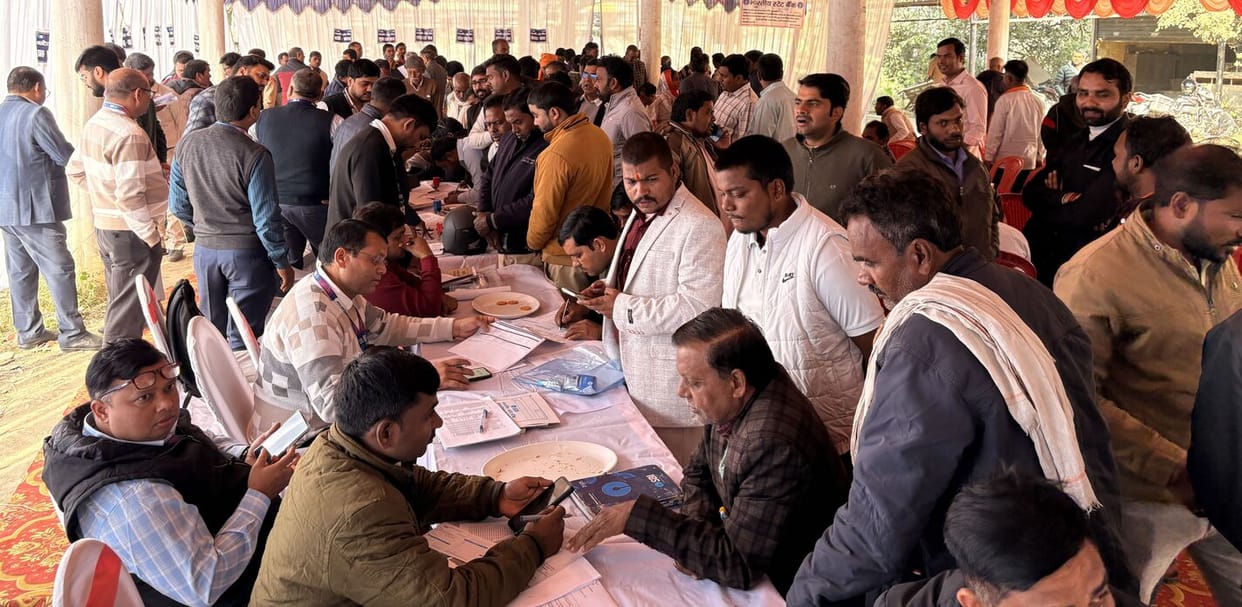 Siddharthnagar News: More than 2.41 lakh cases settled in National Lok Adalat