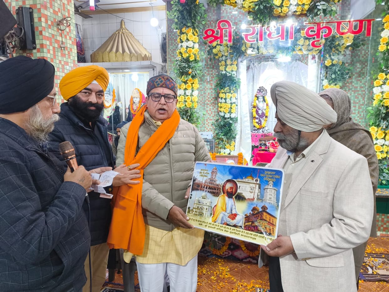 The Sukhmani Sahib was recited, and a stream of devotional hymns flowed.