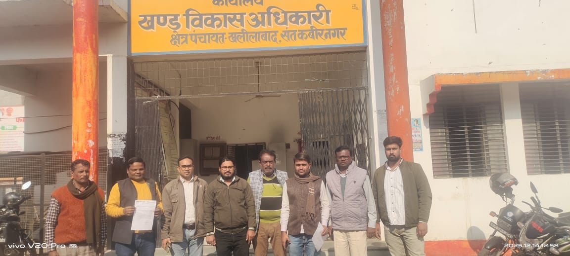 Tributes were paid to the deceased technical assistants.