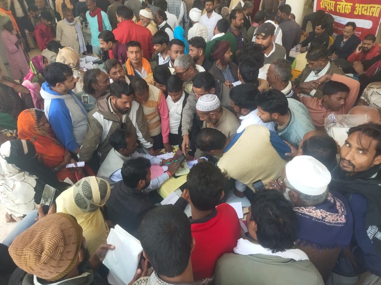 3564 cases settled in National Lok Adalat