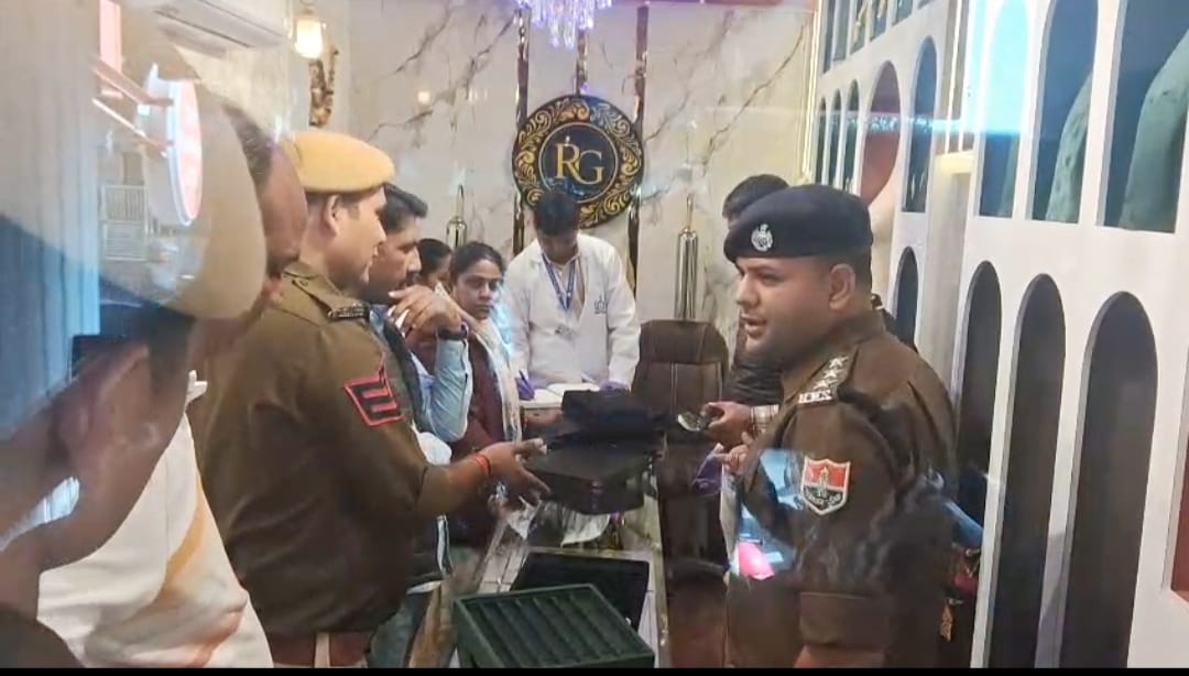 Ajmer News: Major theft at jewelry shop in Vaishali Nagar thieves made off with goods worth 55 lakhs in 1 hour