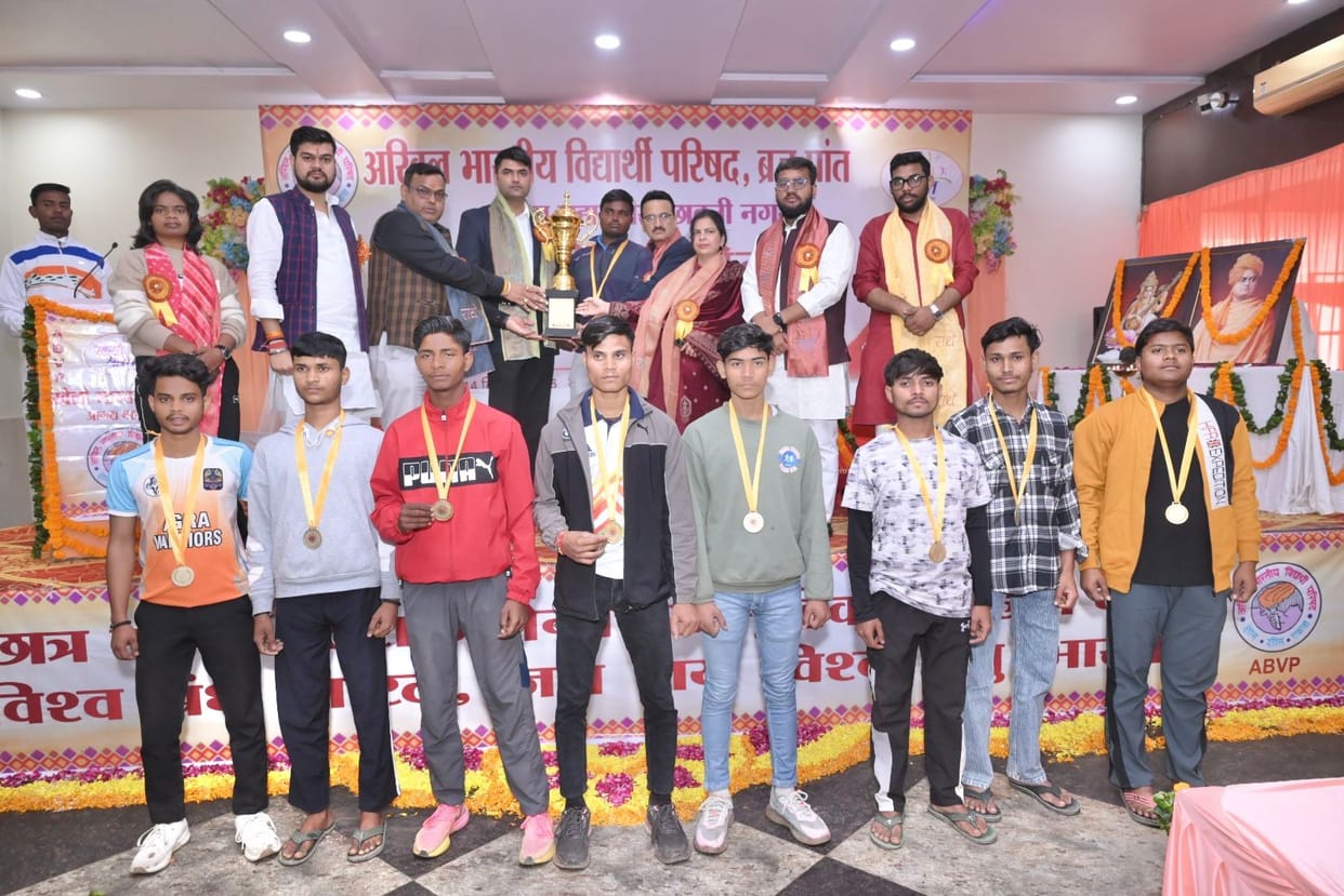 Awards won at the city sports festival