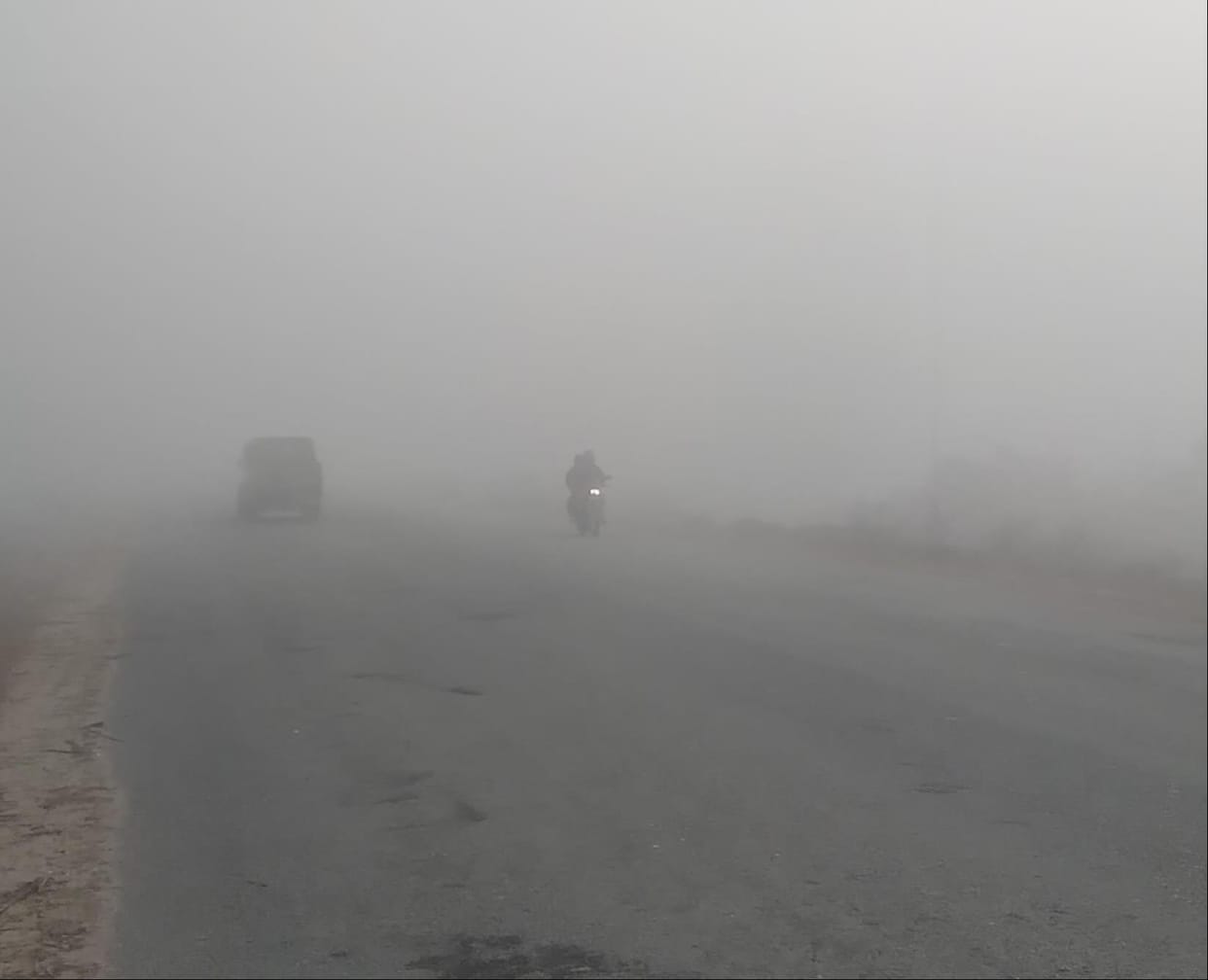 The fog slowed down the speed of vehicles.