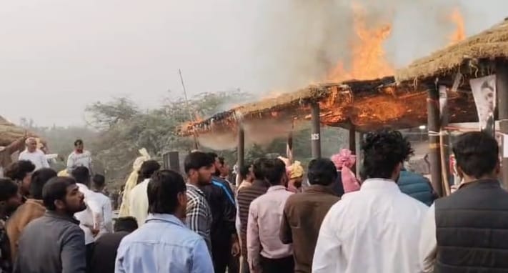 Fire broke out in Surajkund Mela premises after Gurjar Festival