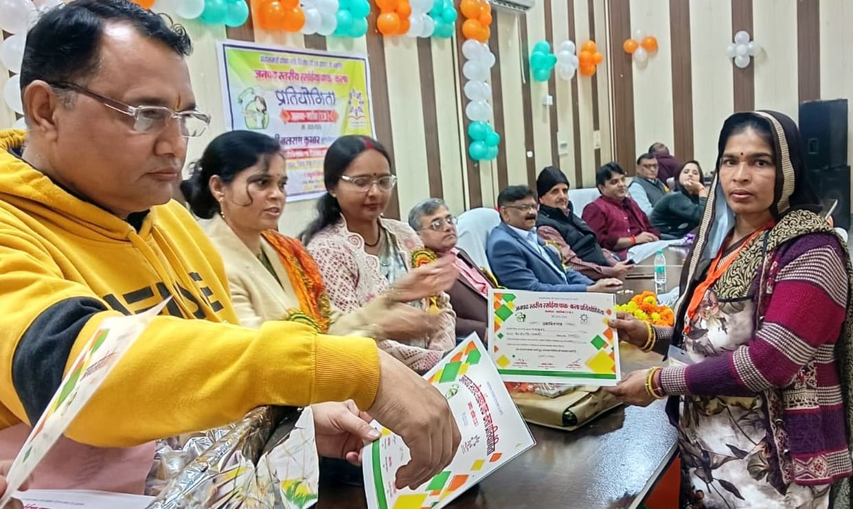 Ramsakhi emerged as the winner in the cooking competition.