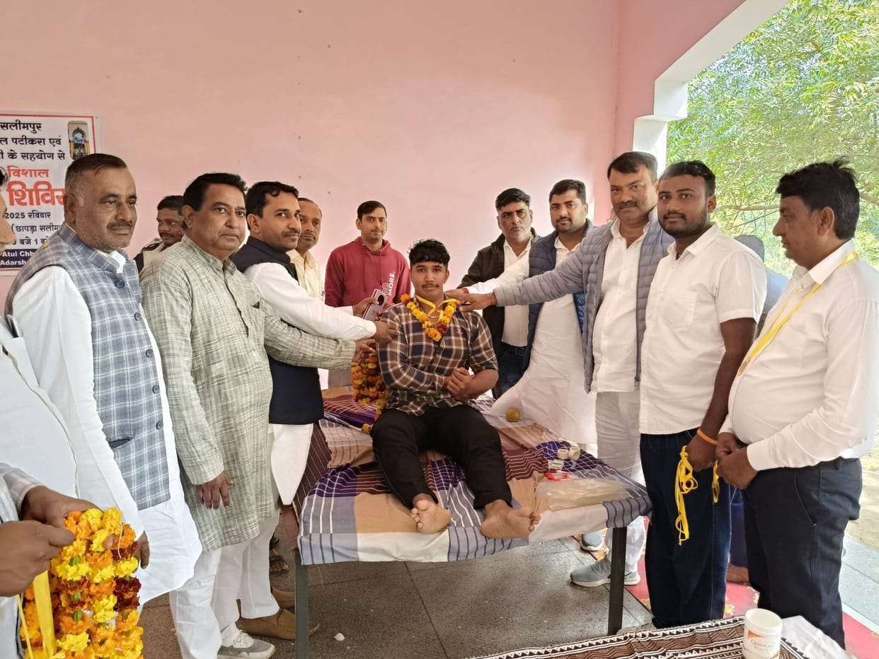 45 young people donated blood at the camp.