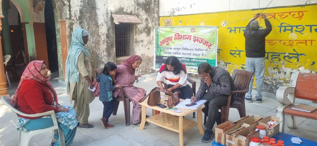 A health check-up camp was organized in Kheri Jatt.