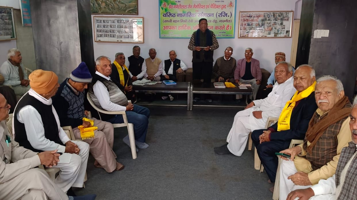 There is a demand for the repair of the road from Mahta Chowk to Saini Kanta.