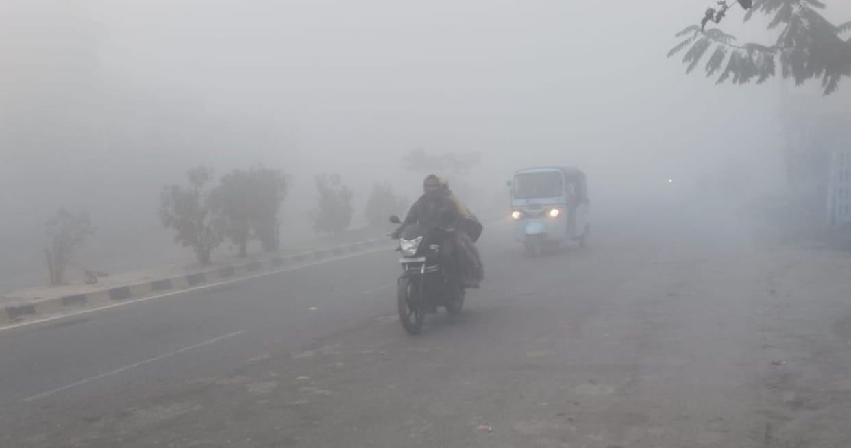 Bihar Weather: Strong winds increase the chill, fog in several districts; Meteorological Department