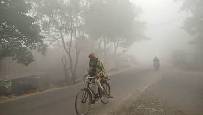 Weather: North India gripped by cold wave and fog, weather changes in Delhi.