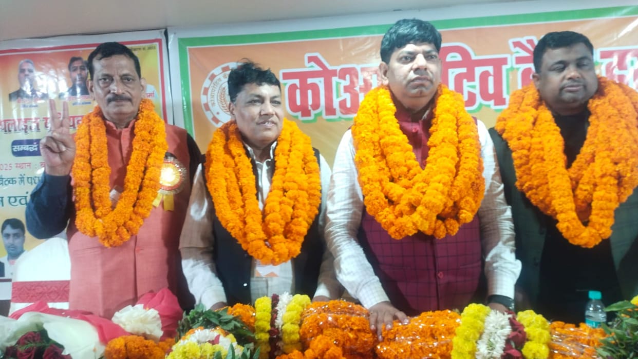 Ajay Varman became provincial president, Sudhir became general secretary