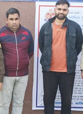 agra news kirawali mnrega thugi