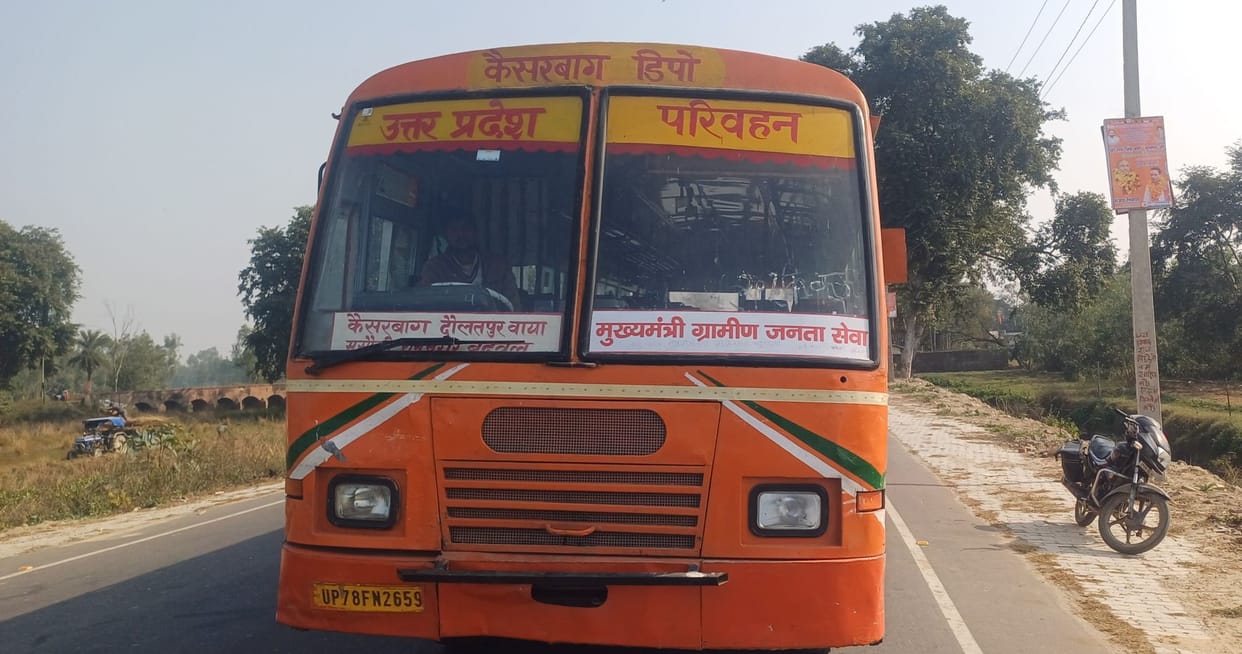Shri Lodheshwar Mahadeva got the gift of bus service