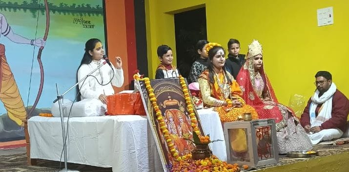 Siddharthnagar News: The audience was moved after listening to the story of Shiva-Parvati's marriage