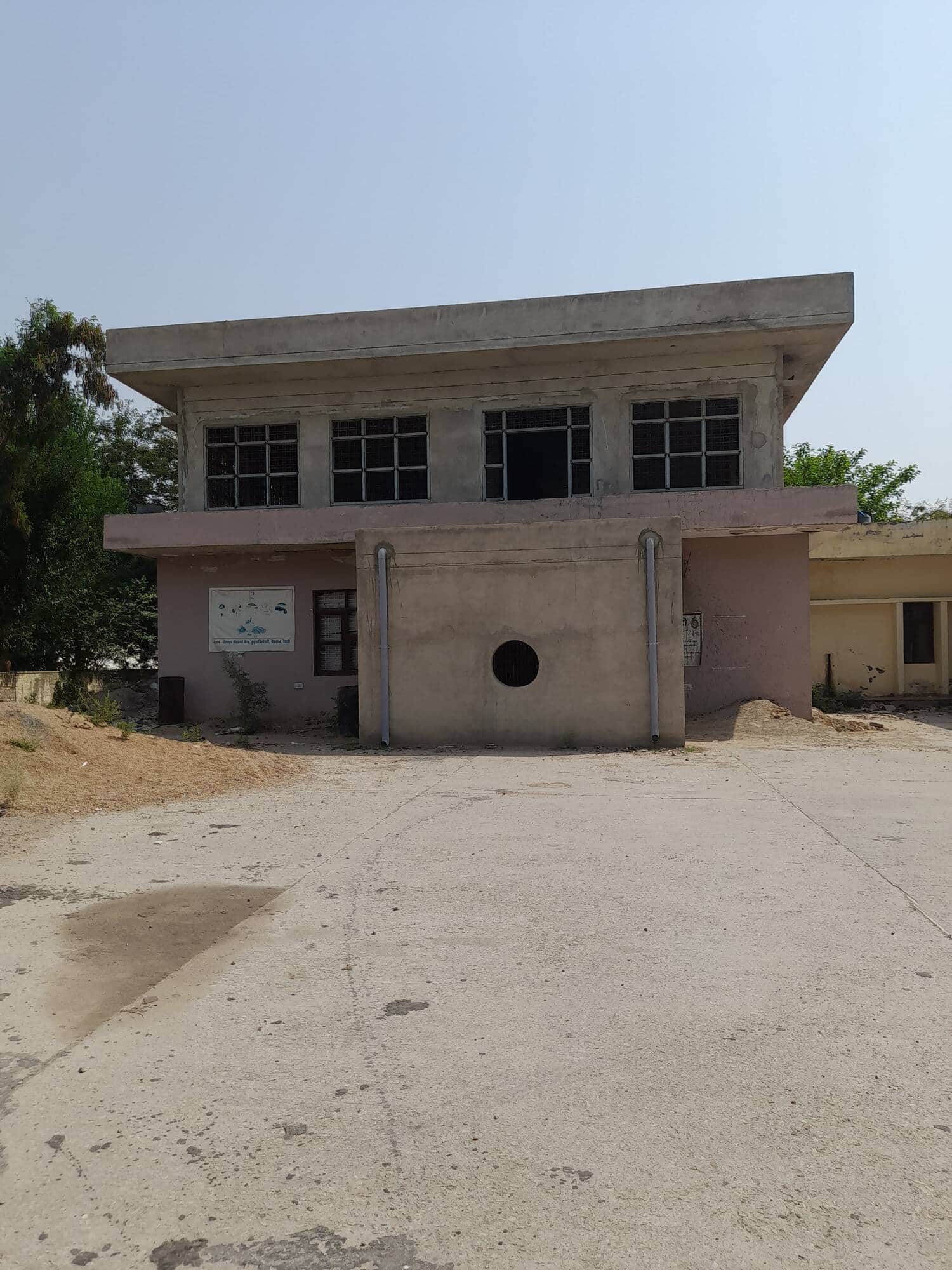 निर्माणाधीन आयुष भवन। संवाद