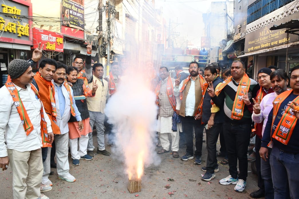 BJP workers celebrated and burst firecrackers after Pankaj Chaudhary was appointed as the state president.