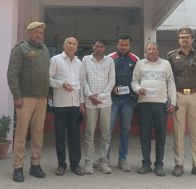 Four members of an Iranian gang arrested for stealing diamond bracelets from a showroom