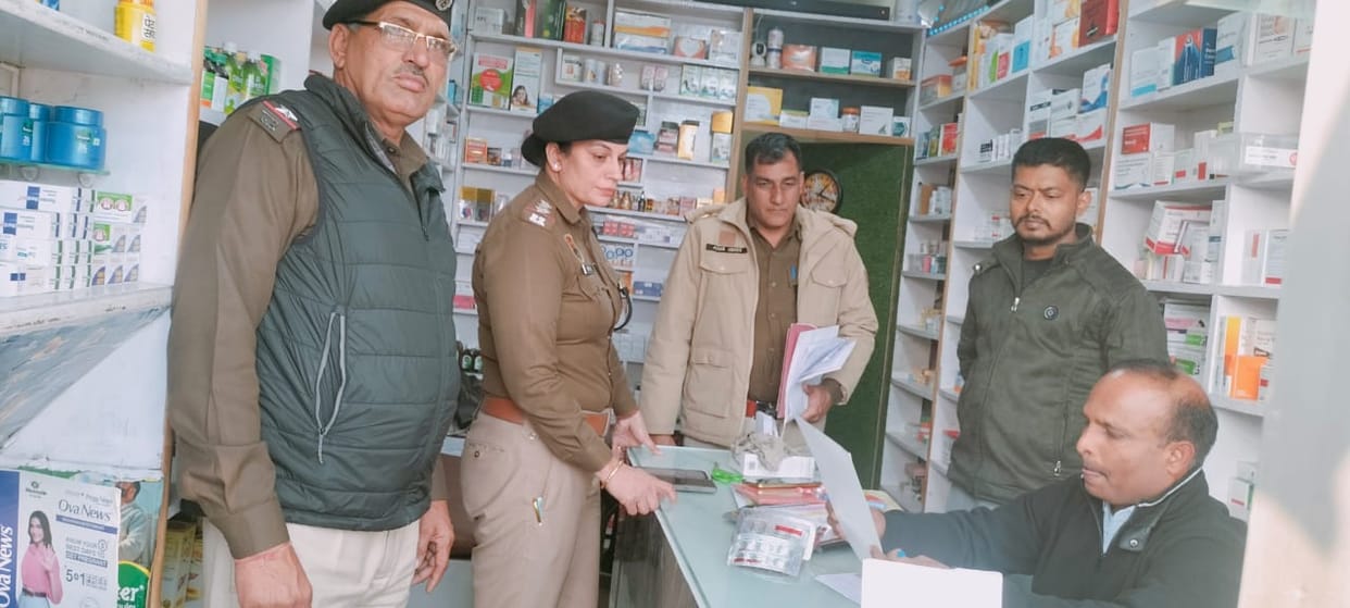 Notice given to shopkeeper for not getting records