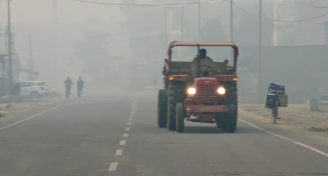 सुबह छाया कोहरा।  संवाद