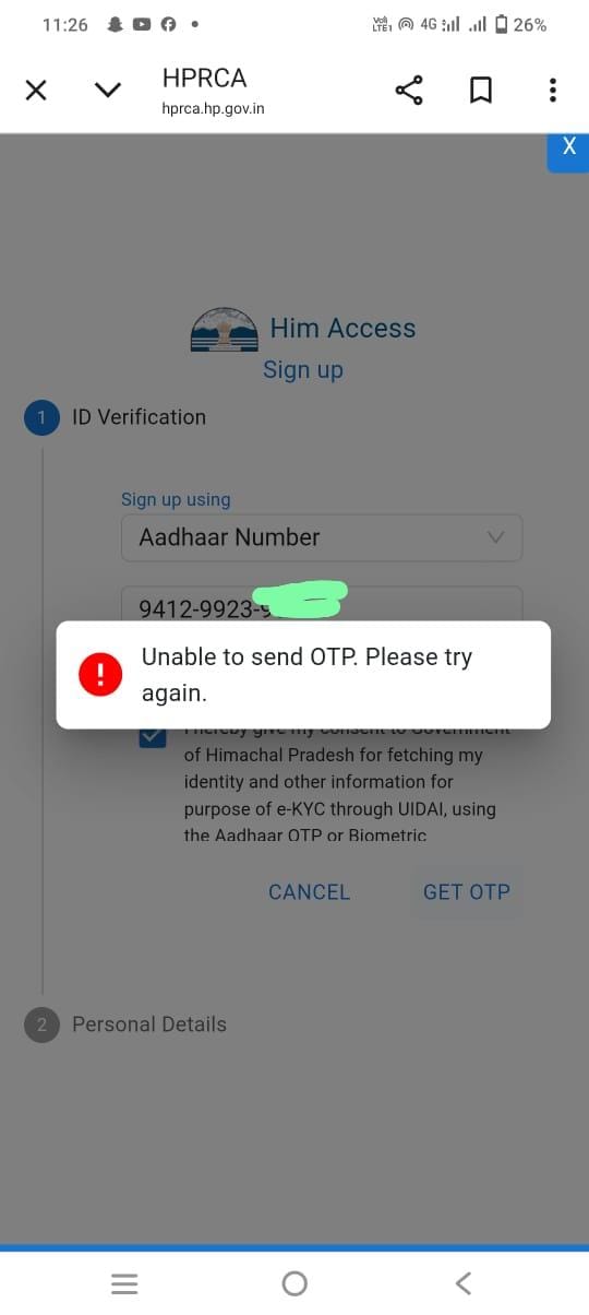 web site not working youth facing problem