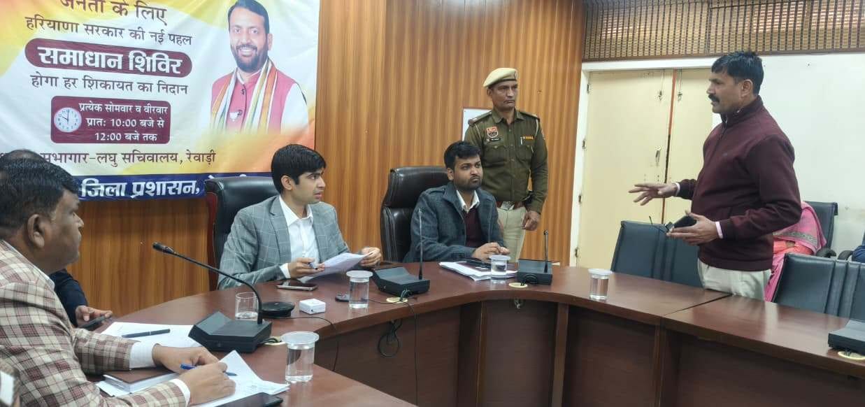 The DC ordered the DFO to investigate the cutting of 60-year-old trees in Nikhri village.
