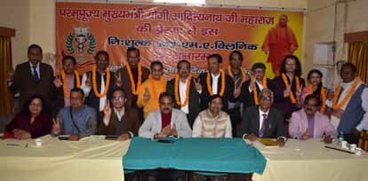 Dr. Narendra Dev became the Chairman and Dr. Bharatendra Jain became the Vice-Chairman.