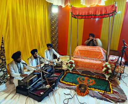 Shri Guru Teg Bahadur Chowk was established in Shahabad.