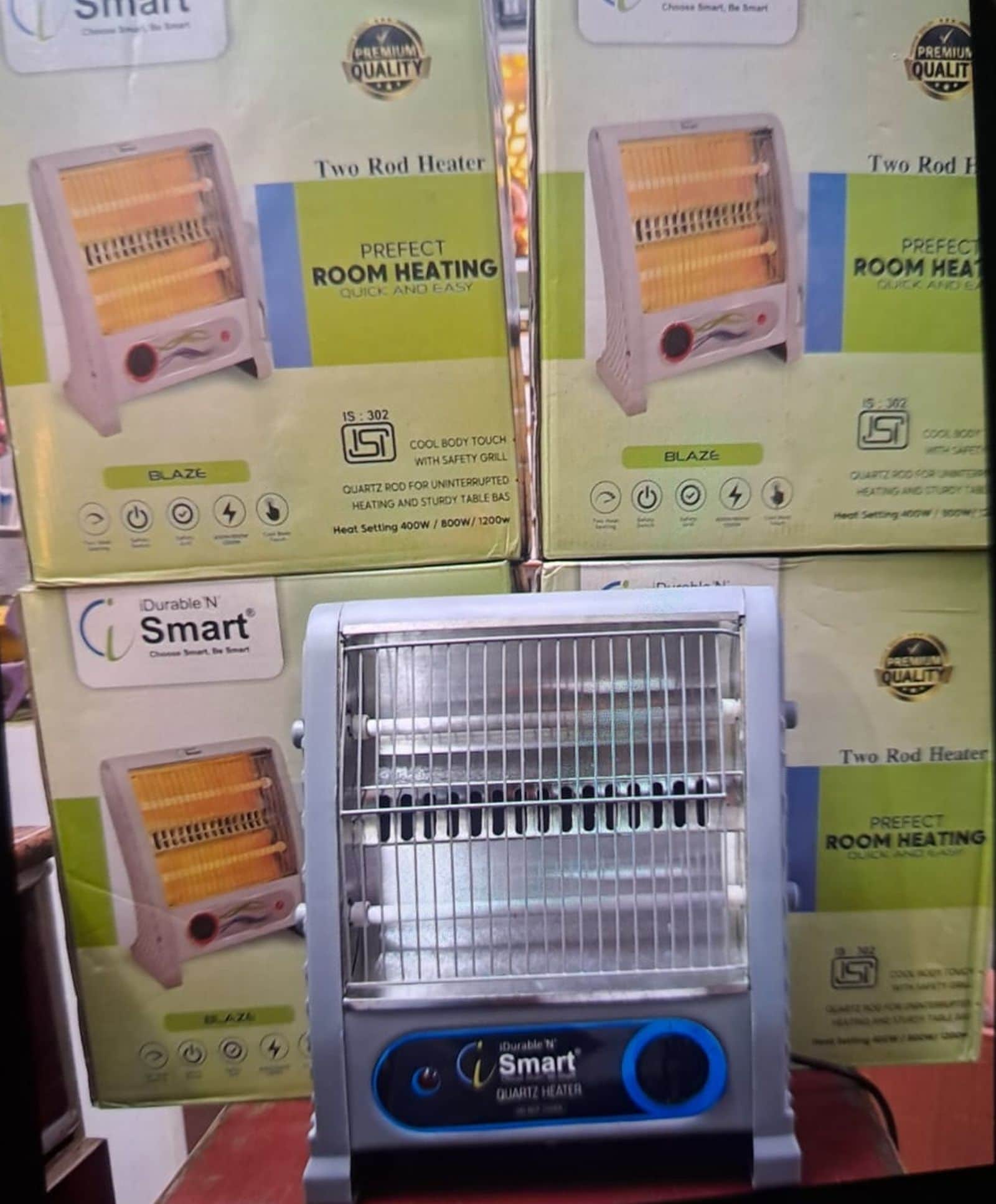 दुकान में रखा हीटर। संवाद